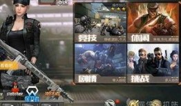 cf最新事件爆料消息,神秘爆料揭示背后真相