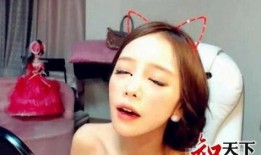 女主播韶姬在线观看,揭秘女主播的在线魅力之旅