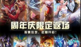 5.3皮肤爆料最新2024,全新视觉盛宴，探索未知魅力