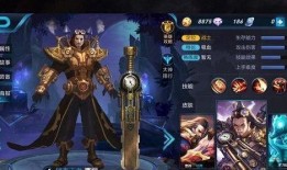 青花瓷皮肤爆料视频下载,视频爆料带你领略古典韵味