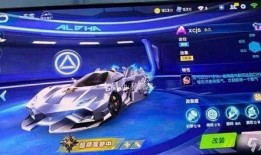 天行者特性爆料最新版,揭秘全新版神秘力量与技能进化