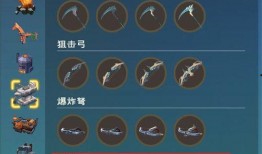 问天爆料正能量视频,传递正能量，共筑美好未来