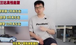 涟水藏宝爆料事件视频最新,揭秘神秘宝藏与网络热议背后的真相