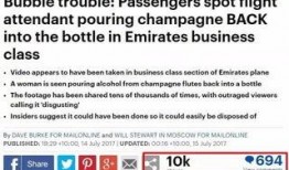 关注转发爆料视频